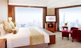 Crowne Plaza Nanjing Hotel and Suites