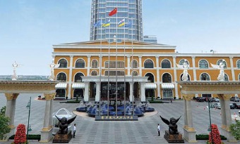 Huasheng Jiangquan Hotel