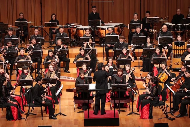 Nanjing Chinese Orchestra marks CPC's anniversary with concert
