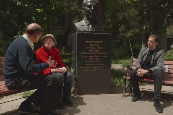 Looking for answers: American communist explores China (I)