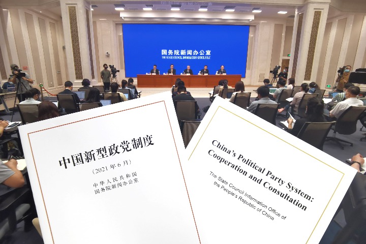 China's Political Party System: Cooperation and Consultation