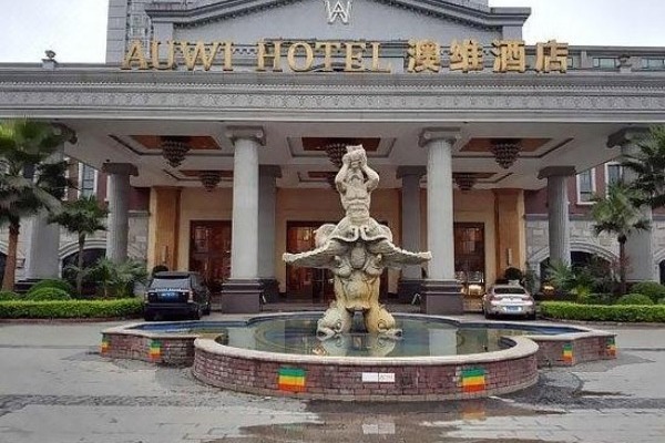 Auwi Hotel Chongqing