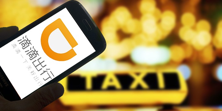 Ride-hailing giant Didi targets $60b valuation in NYSE debut