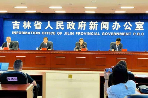 Jilin promotes high-quality development in rural tourism sector