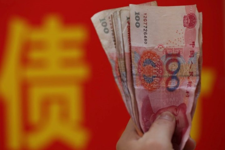 China's bond market issuances hit 4.4t yuan in May
