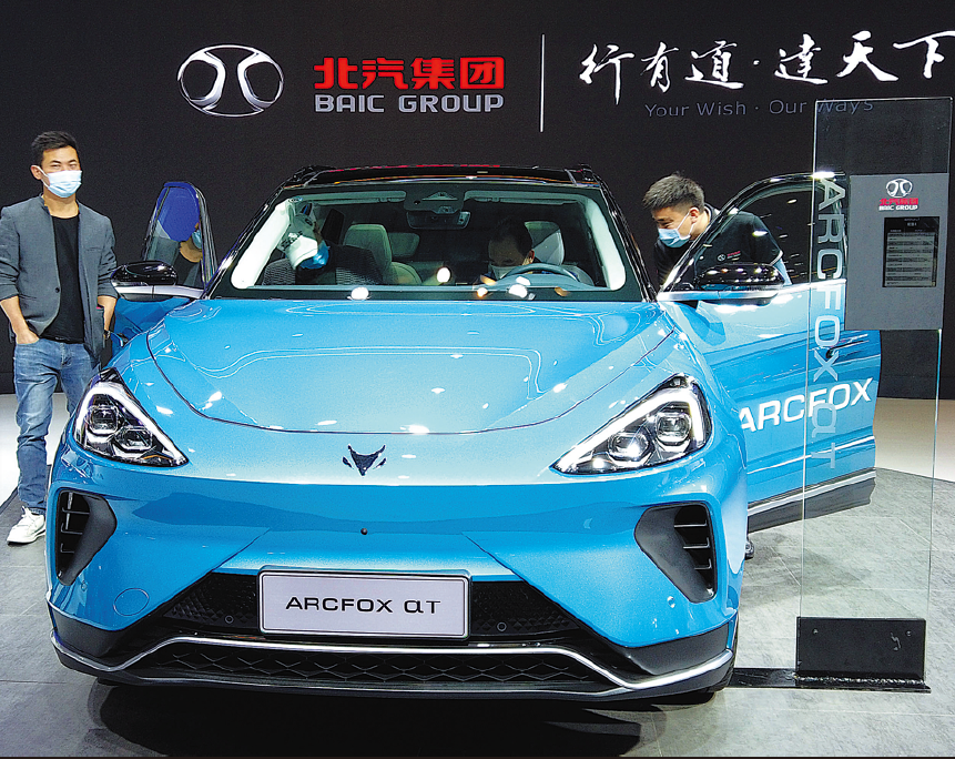 China's new energy vehicle sales to surpass 2 million in 2021