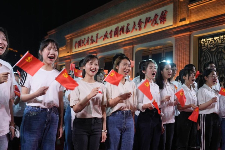 Shanghai holds grand centenary celebrations