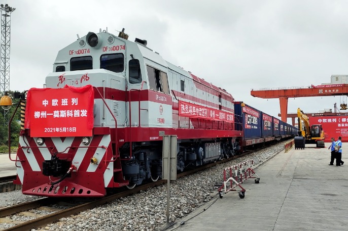 Liuzhou-Moscow freight trains to bolster regional logistics