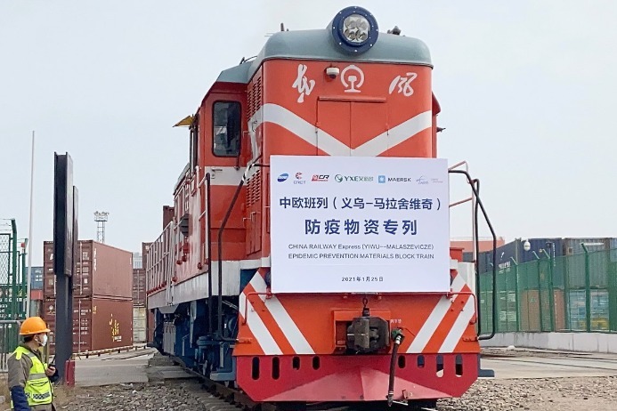 China-Europe freight trains support economic lifeline amid pandemic