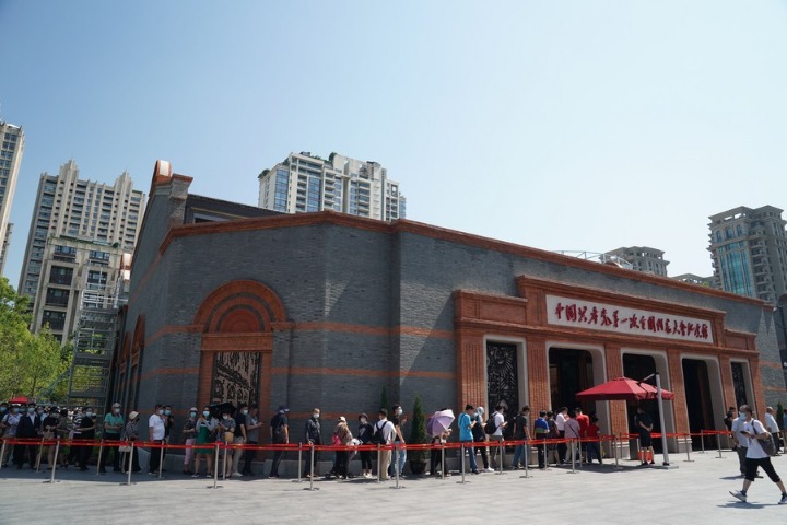 Shanghai ramps up efforts to develop red tourism