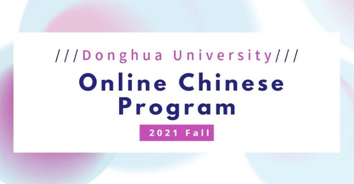 Online Chinese Program E for 2021 Fall