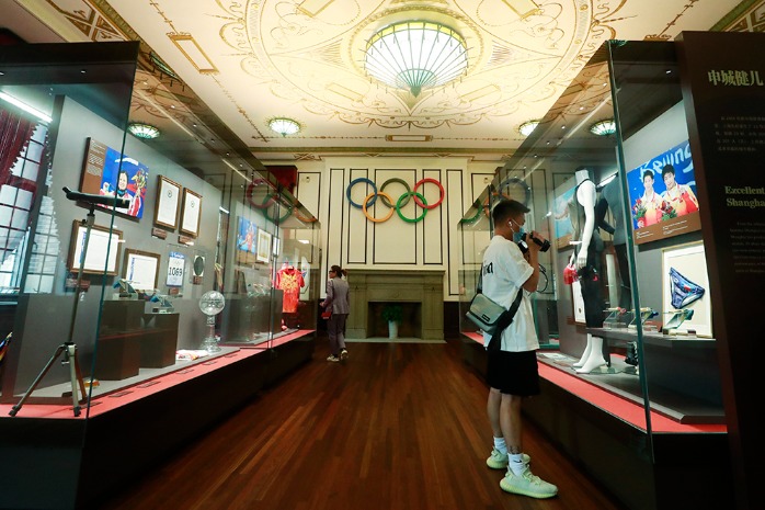 Shanghai Sports Museum opens to public