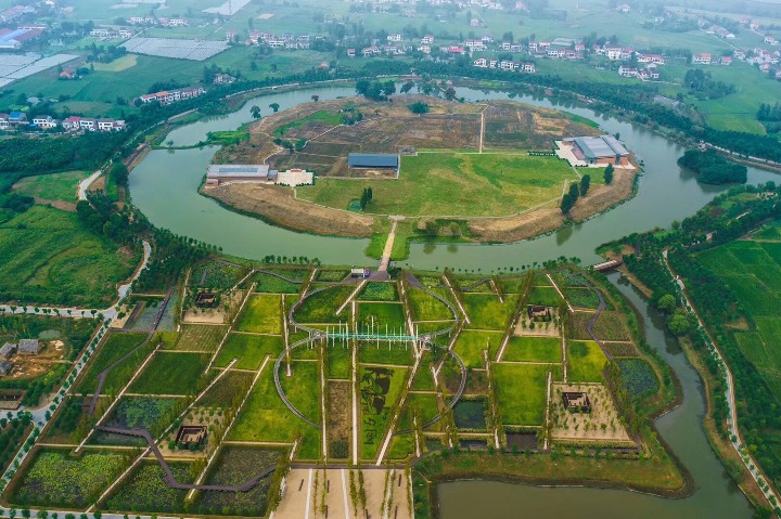 Chengtoushan National Archaeological Site Park