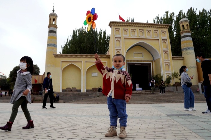 Respecting and Protecting the Rights of All Ethnic Groups in Xinjiang