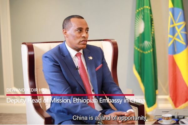 Ethiopian diplomat: China is a land of opportunity