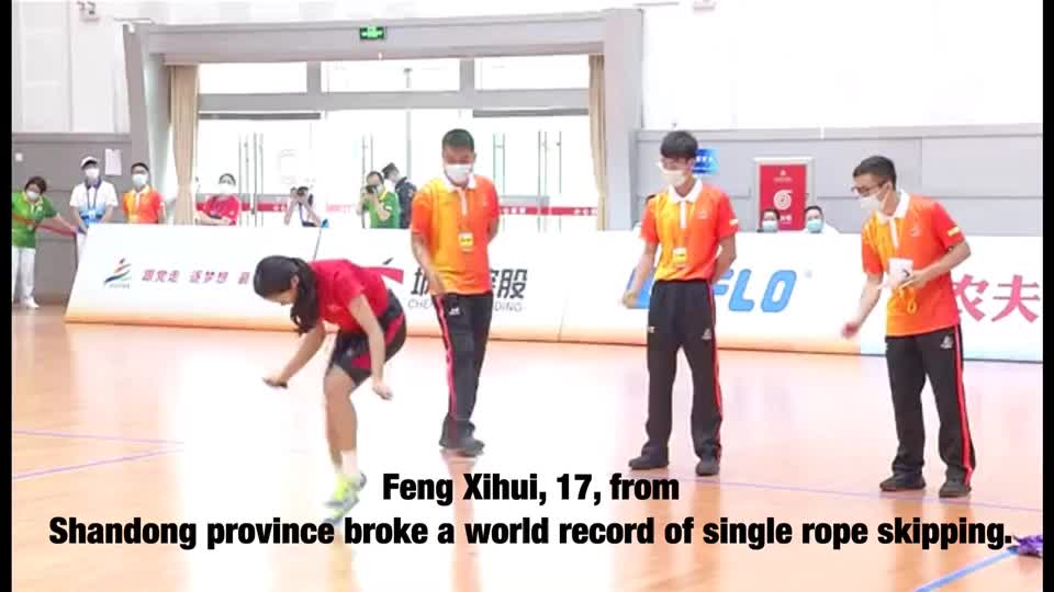 Speedy 17-year old girl breaks world record and makes China proud