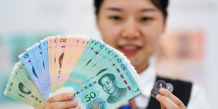 Shanghai gets policy boost to promote intl RMB use