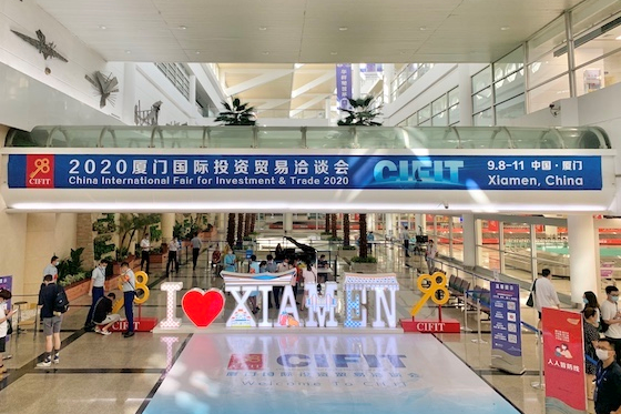 Trade fair in Xiamen to sizzle online and offline