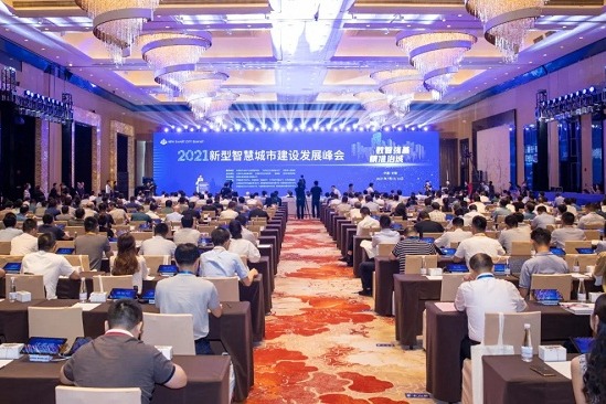 Wuxi leads smart city development