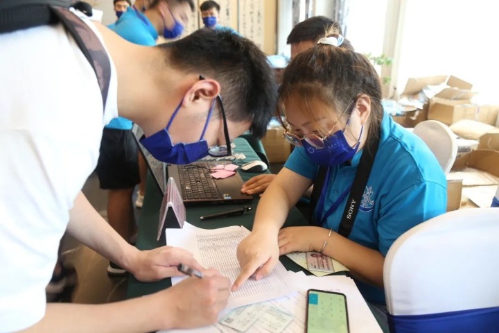 The Science Island in Hefei welcomed over 470 junior students