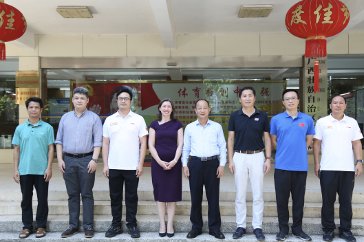 Guangxi, UK to strengthen sports cooperation
