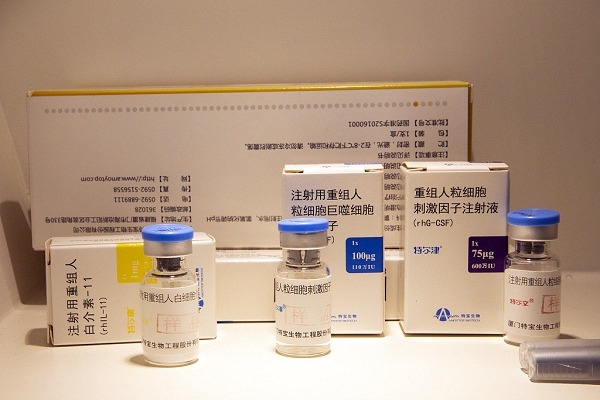 Xiamen biomedical, health industry generates 47.3b yuan in H1
