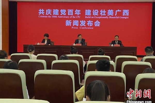 Guangxi experiences rapid education development during 13th Five-Year Plan period