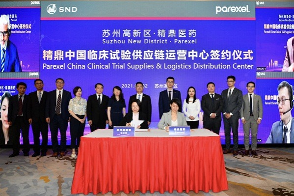 Global clinical research organization to set up new center in SND