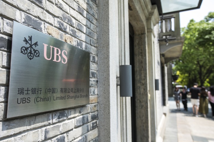 UBS launches family trust solutions as wealth rises