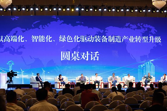 Contracts worth 98.15b yuan signed at manufacturing forum