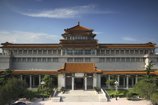 China sees mushrooming of new museums in 5 years