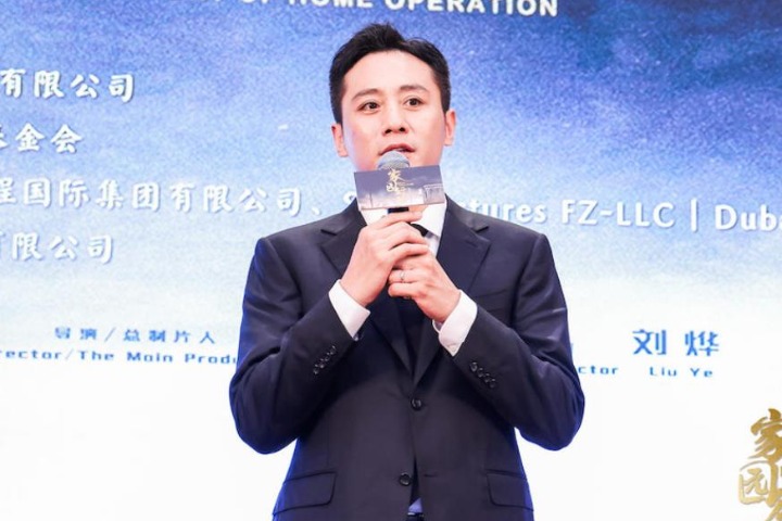 Realistic film to highlight Chinese diplomats' bravery