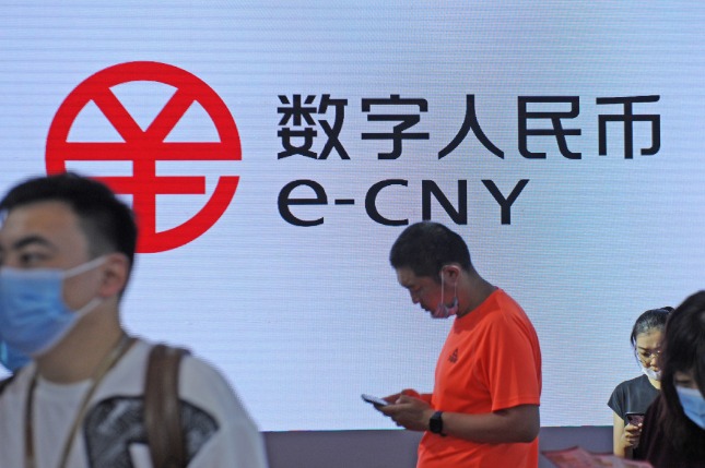 E-CNY certain to promote renminbi's internationalization