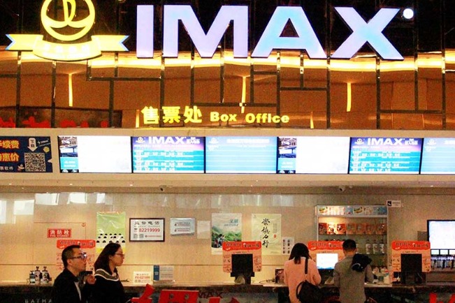 IMAX China releases half-year financial results