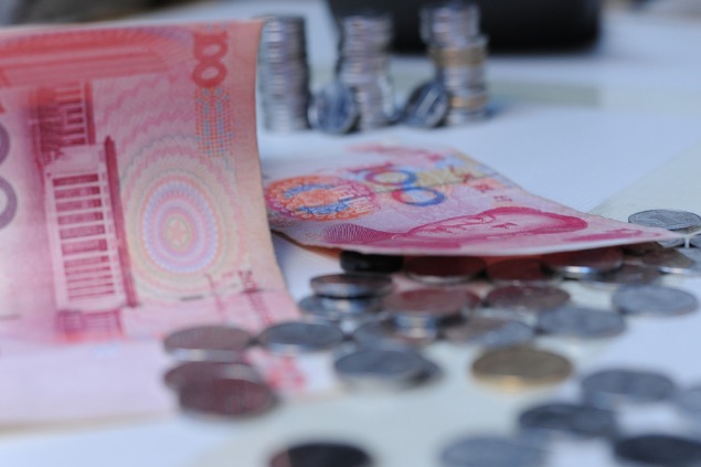 New yuan loans rise in Yangtze River Delta in H1
