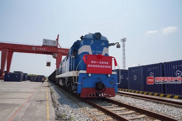 Guilin, Beibu Gulf launch new sea-rail link