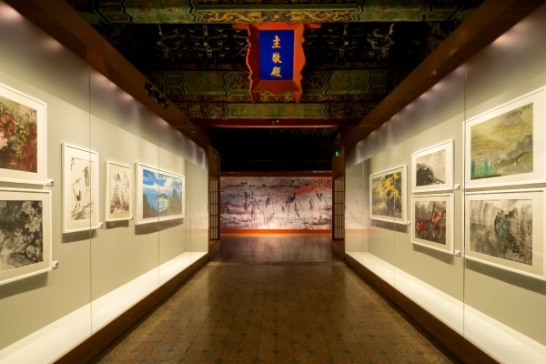 Contemporary art of China's landscapes on show at the Palace Museum