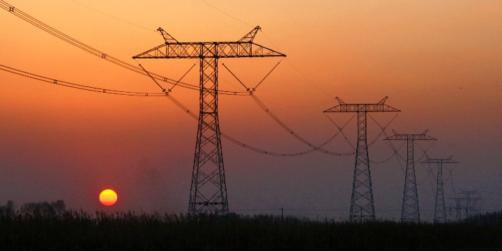 State Grid grabs second place on Fortune's Global 500 list