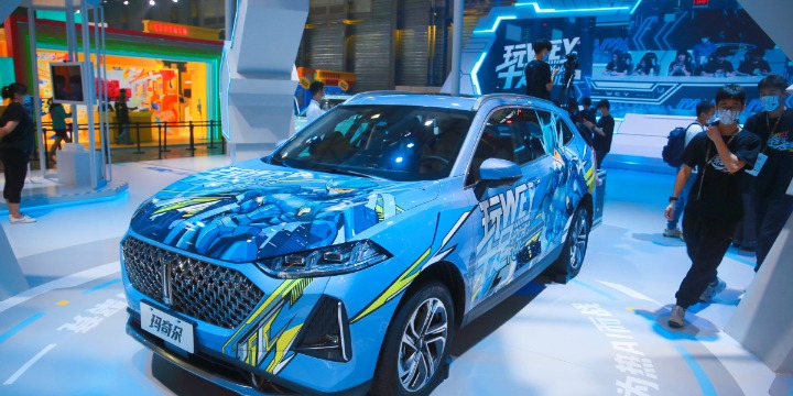 Carmakers vie for Gen Z and anime fans at China Joy