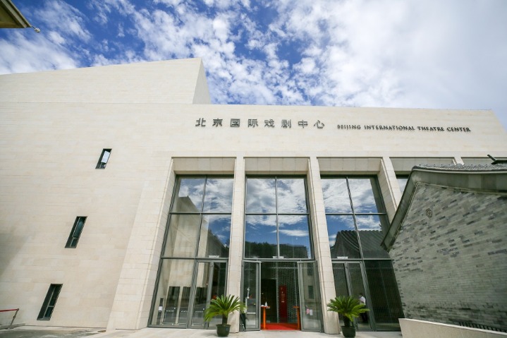 Fresh venue for renowned art theater completed in Beijing