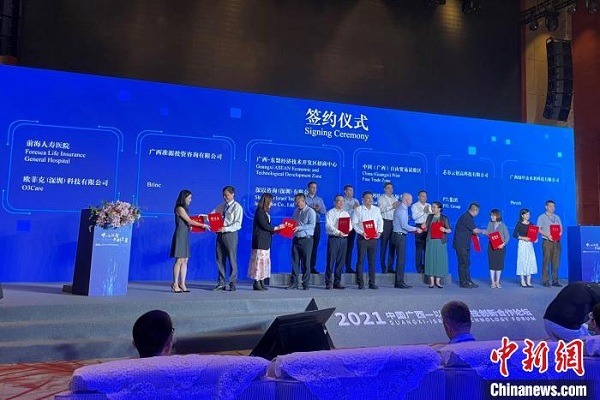 Guangxi deepens scientific innovation exchanges with Israel