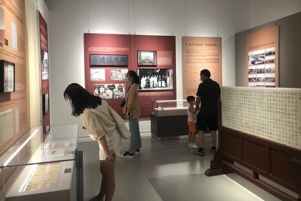 Exhibition themed around modern Chinese industrial magnate tours to Zhejiang