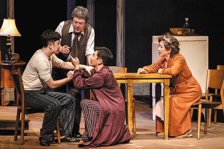 Full house greets US playwright's iconic tale of failed dreams