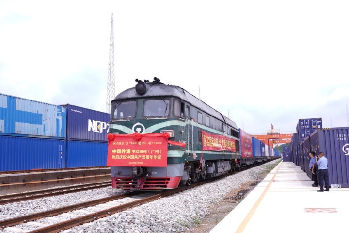 China-Europe freight train continues steady operations