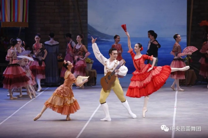 Nureyev's Don Quixote to wow audiences again in Beijing