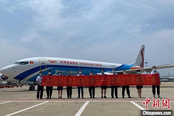 New cargo air route launches between Nanning, Vietnam