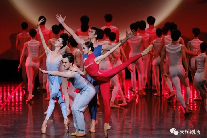 Ballet celebrating nation's spirit to be restaged in Beijing