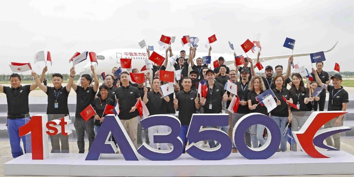Airbus A350 delivery in Tianjin marks aviation milestone in China