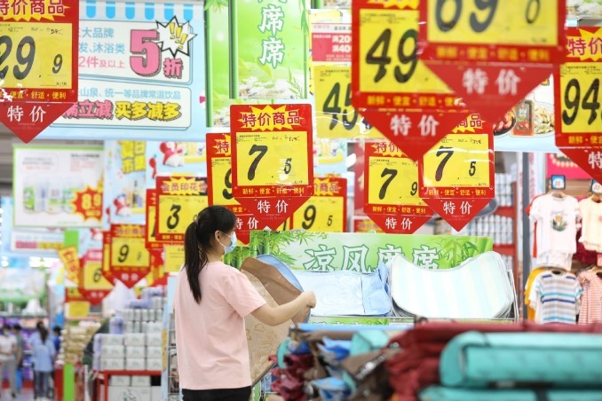 China proposes 5% growth for consumer goods sales