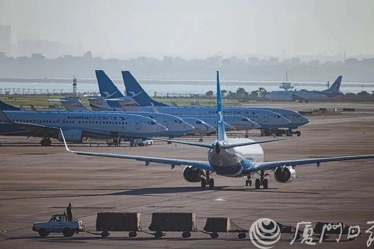 Xiamen's air cargo tops the province